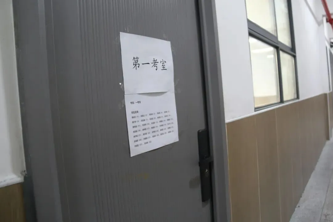 株洲市首届美术中考模拟考试圆满举行,近400名初三学子实战练兵! 第9张