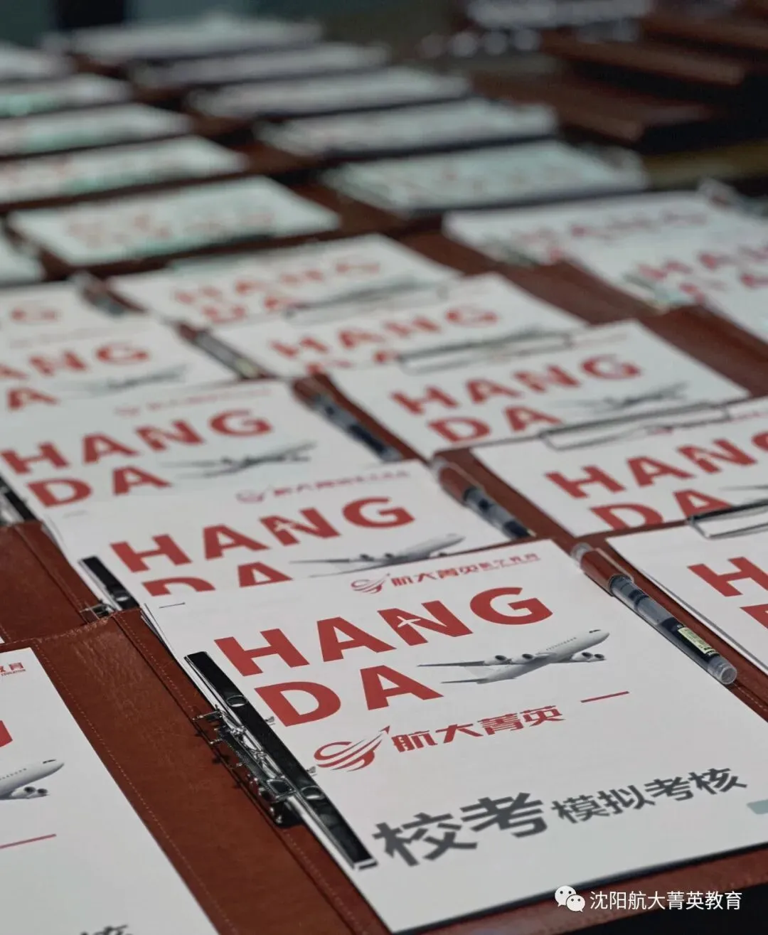 航梦之旅,顺利结营丨模拟测试展风采! 第13张