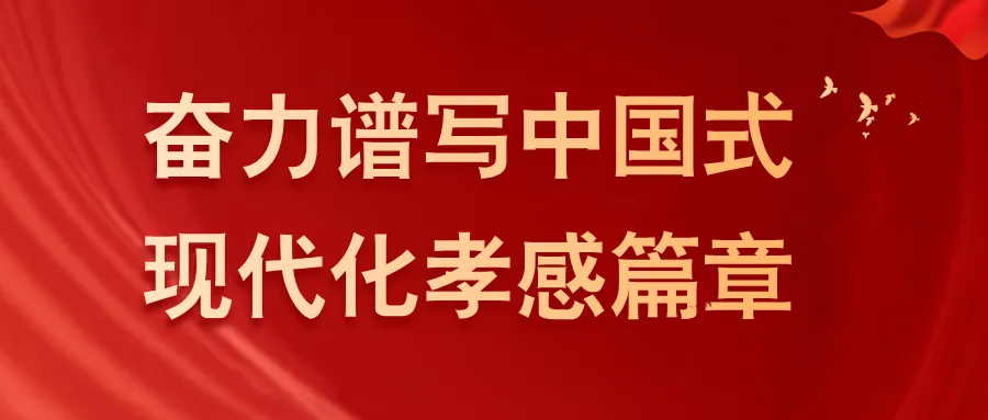 2026孝感中考,志愿、录取有新变化 第5张
