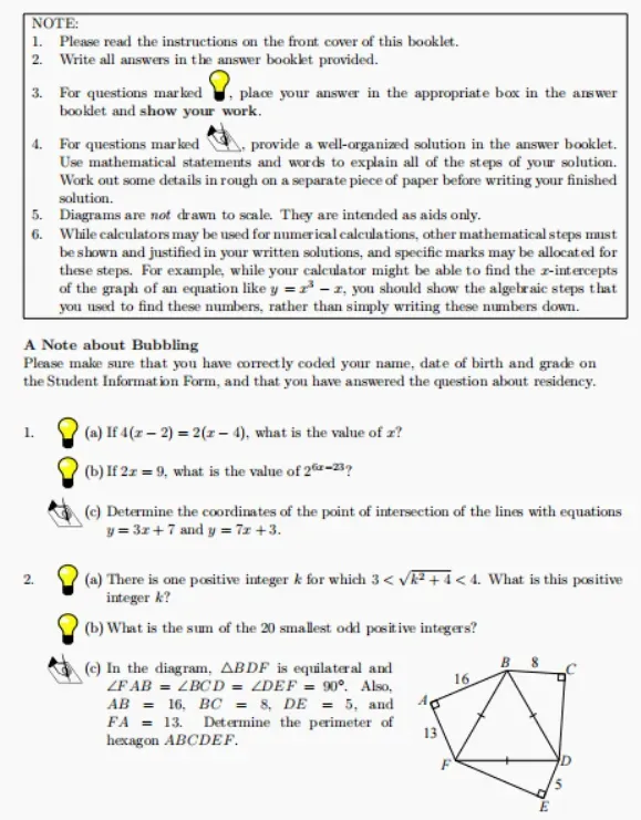欧几里得数学竞赛近十年真题&解析&答案&分类题册及公式书! 第5张