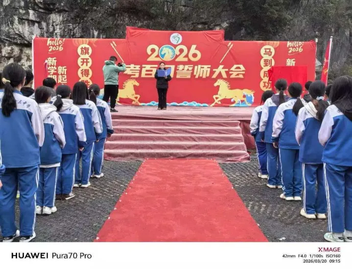 中考真题!2017-2025年中考(全科)语文、英语、数学试卷真题及答案汇总下载!3.24 第7张