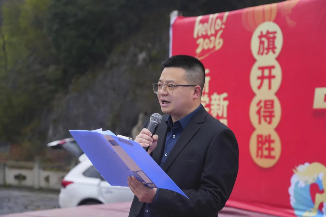 中考真题!2017-2025年中考(全科)语文、英语、数学试卷真题及答案汇总下载!3.24 第8张