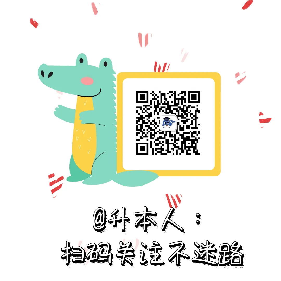 26重庆专升本考试各科真题还原及答案对照! 第35张