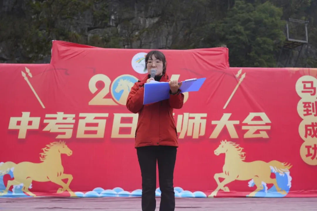 中考真题!2017-2025年中考(全科)语文、英语、数学试卷真题及答案汇总下载!3.24 第9张