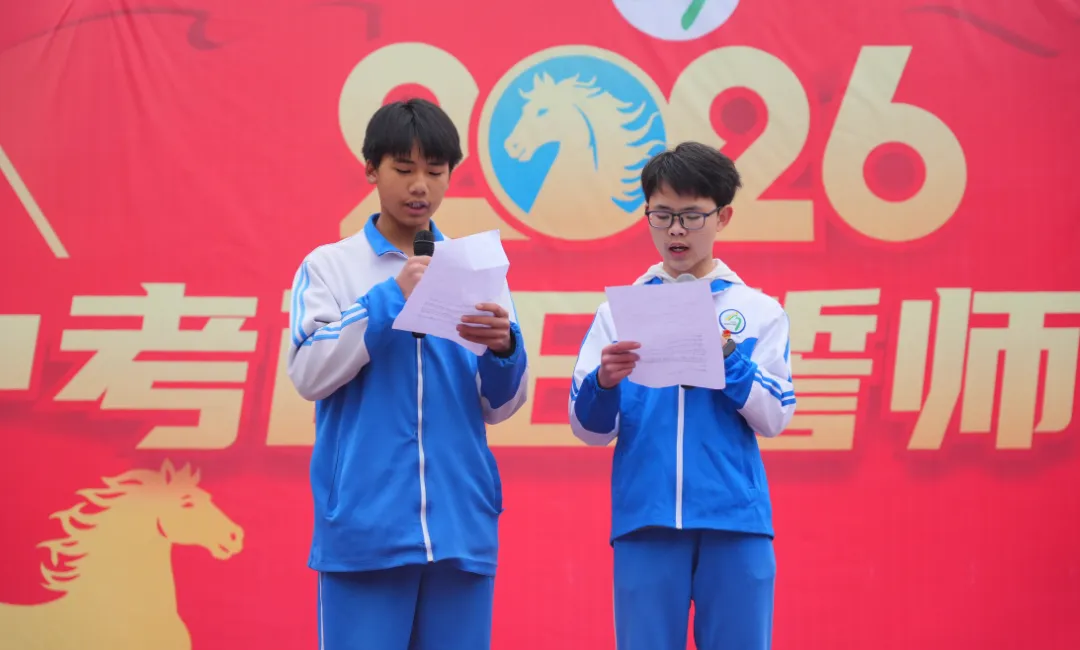 中考真题!2017-2025年中考(全科)语文、英语、数学试卷真题及答案汇总下载!3.24 第10张