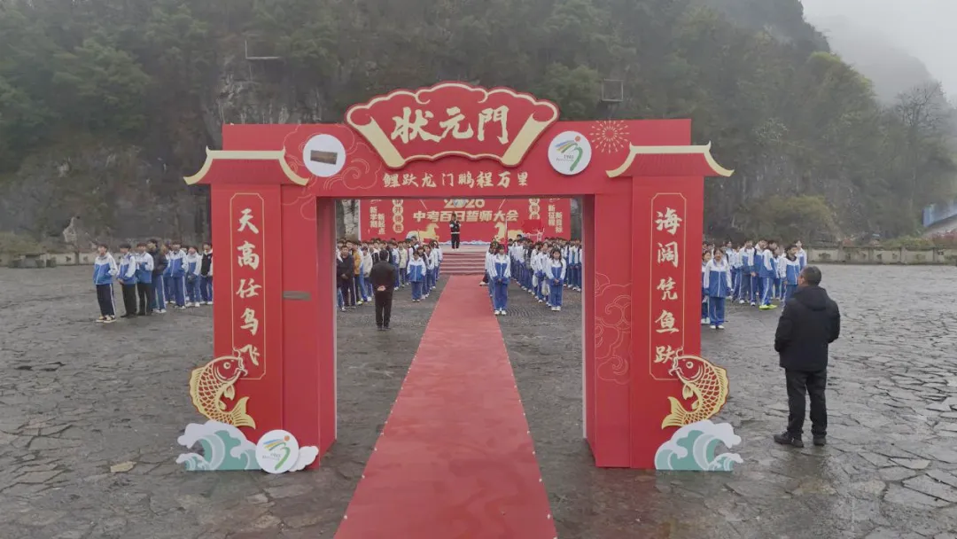 中考真题!2017-2025年中考(全科)语文、英语、数学试卷真题及答案汇总下载!3.24 第13张