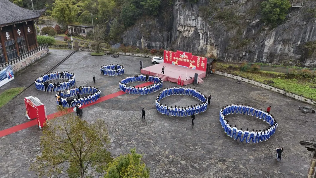 中考真题!2017-2025年中考(全科)语文、英语、数学试卷真题及答案汇总下载!3.24 第16张