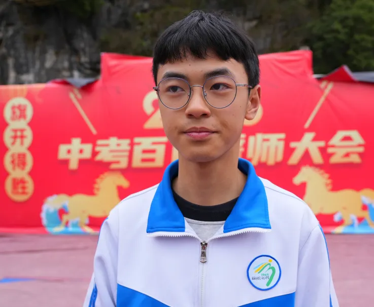 中考真题!2017-2025年中考(全科)语文、英语、数学试卷真题及答案汇总下载!3.24 第20张