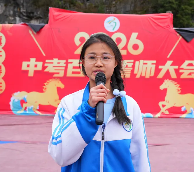 中考真题!2017-2025年中考(全科)语文、英语、数学试卷真题及答案汇总下载!3.24 第22张