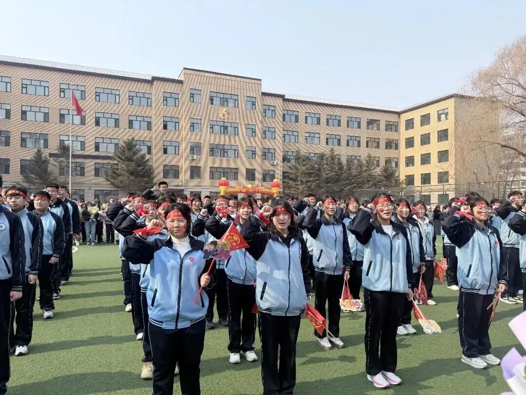 百日铸剑,决胜中考!——哈六十中学九年毕业班百日誓师大会燃情启幕 第5张