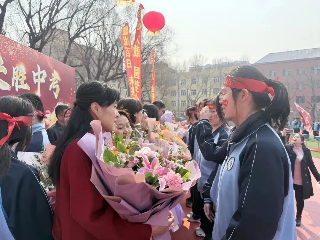 百日铸剑,决胜中考!——哈六十中学九年毕业班百日誓师大会燃情启幕 第7张