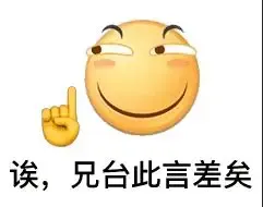 从历年真题分析:312只看彭聃龄《普通心理学》第6版够不够? 第7张