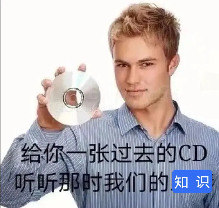 从历年真题分析:312只看彭聃龄《普通心理学》第6版够不够? 第9张