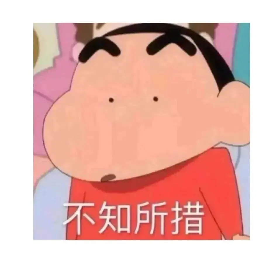 从历年真题分析:312只看彭聃龄《普通心理学》第6版够不够? 第14张