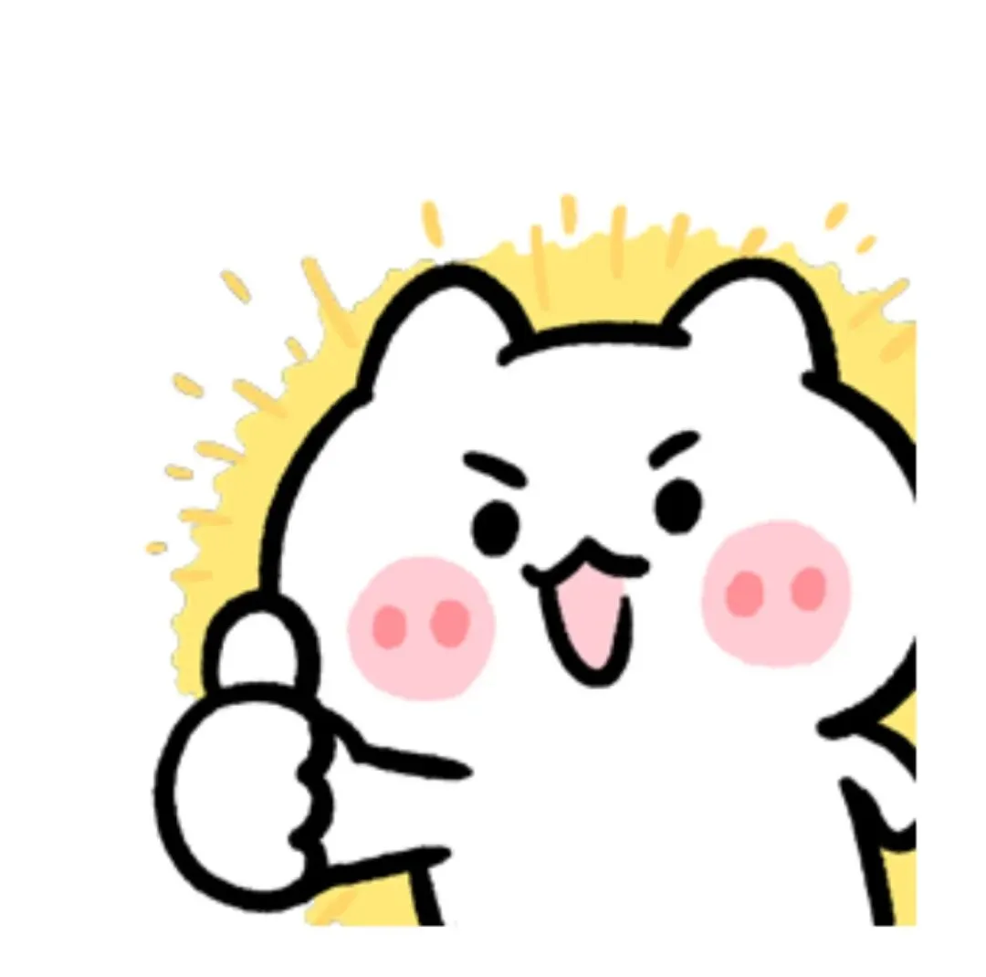 从历年真题分析:312只看彭聃龄《普通心理学》第6版够不够? 第23张