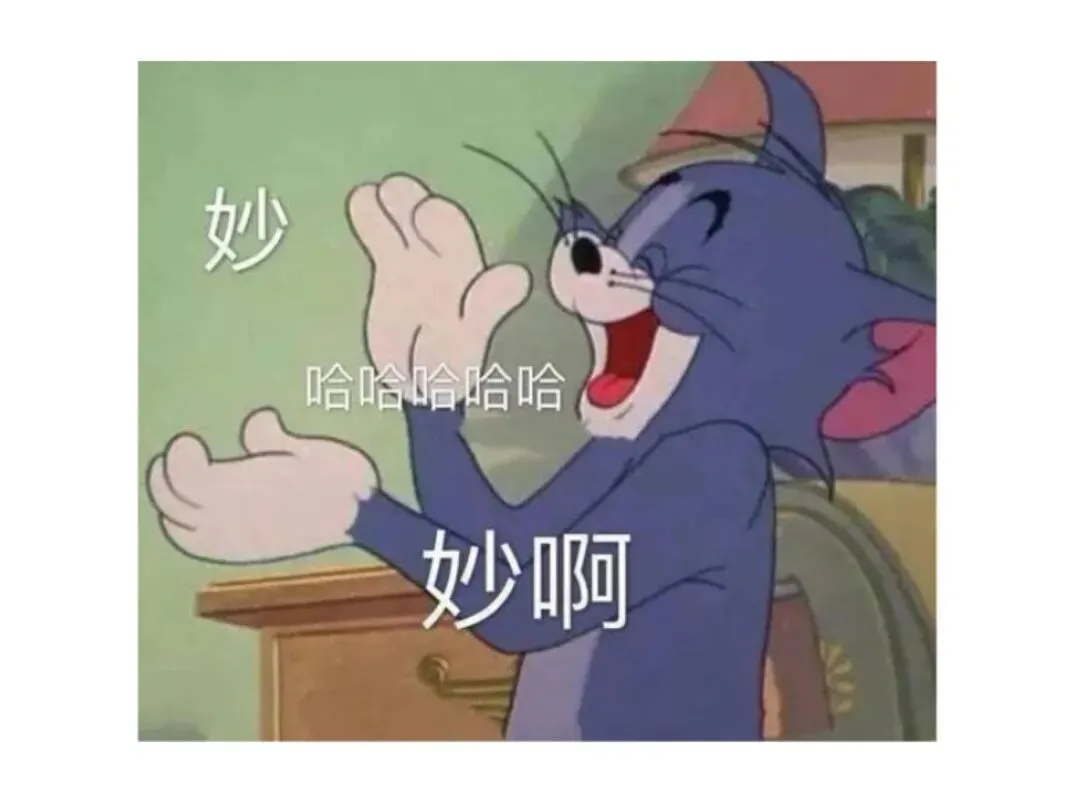 从历年真题分析:312只看彭聃龄《普通心理学》第6版够不够? 第28张