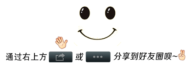 赶紧,事关体育中考! 第7张