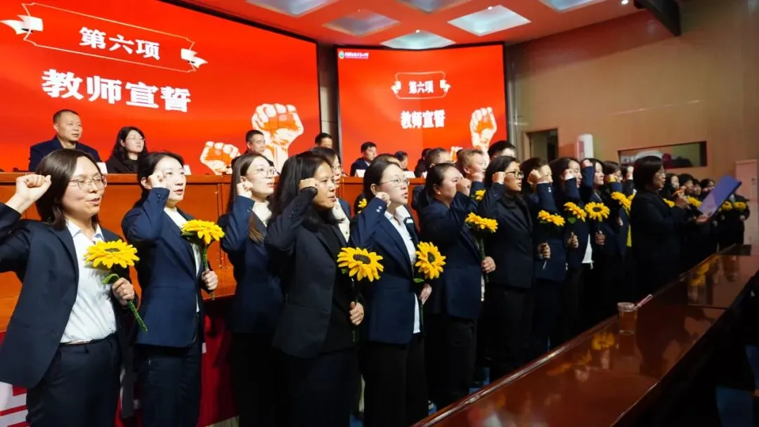 逐梦前行,为梦而战 ——长安三中中考复习励志动员会圆满举行 第36张