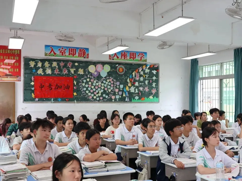视导赋能促提升,精准备考创佳绩,中考备考常规视导暨鱼湾中学备考 第9张