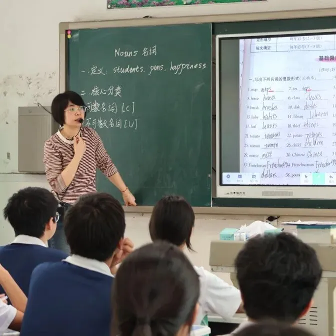 视导赋能促提升,精准备考创佳绩,中考备考常规视导暨鱼湾中学备考 第10张