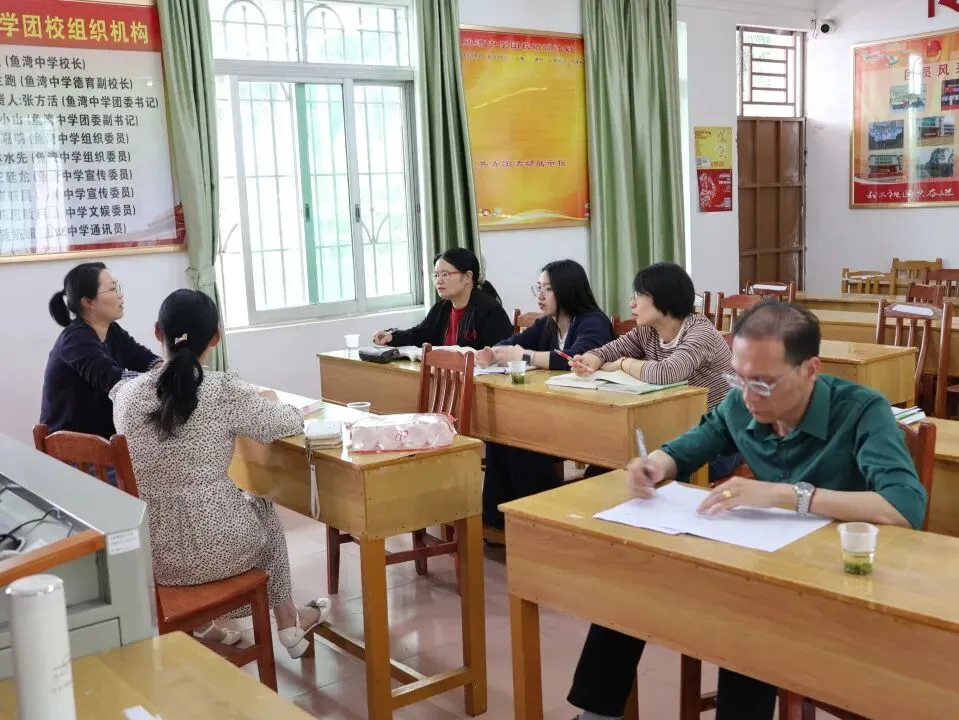 视导赋能促提升,精准备考创佳绩,中考备考常规视导暨鱼湾中学备考 第12张