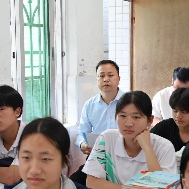 视导赋能促提升,精准备考创佳绩,中考备考常规视导暨鱼湾中学备考 第17张