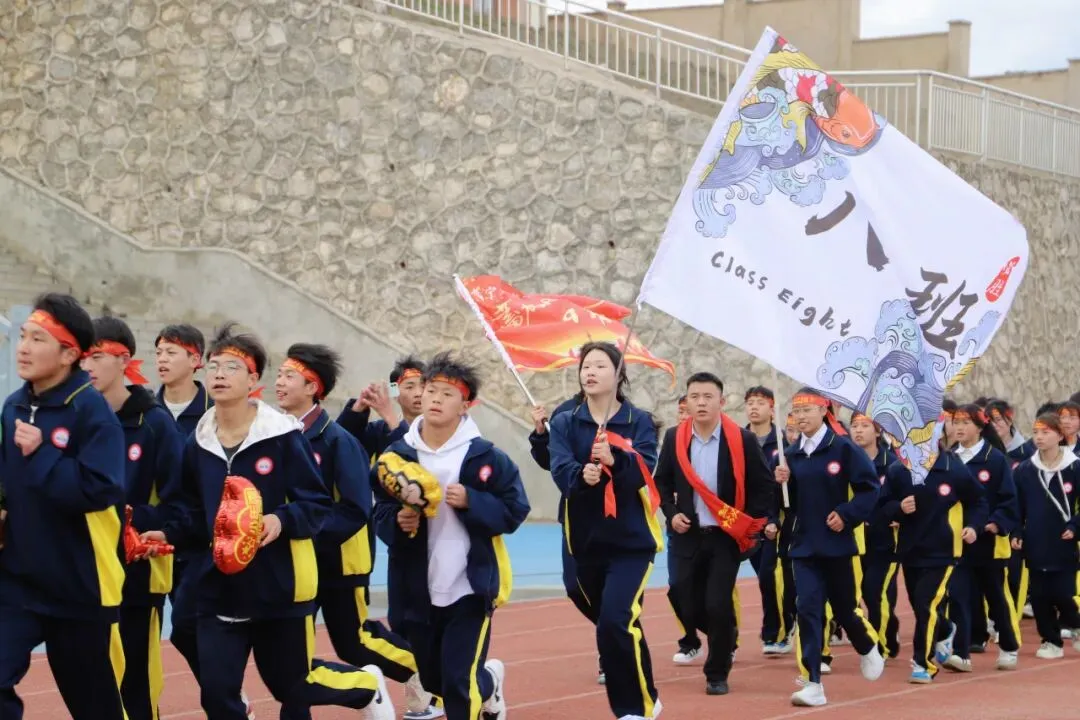 “点燃激情·赢在中考”冲刺中考誓师大会 第43张