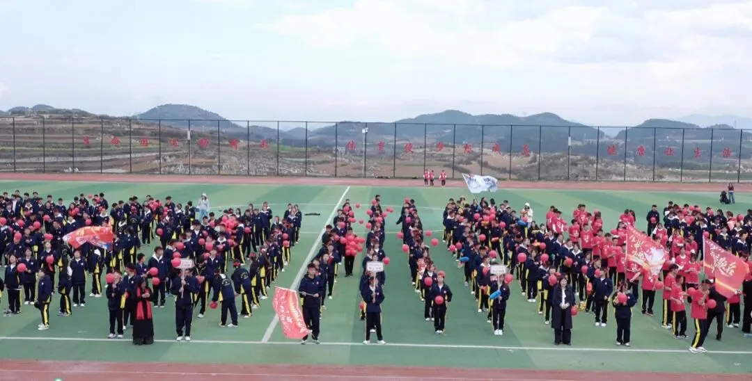 “点燃激情·赢在中考”冲刺中考誓师大会 第45张