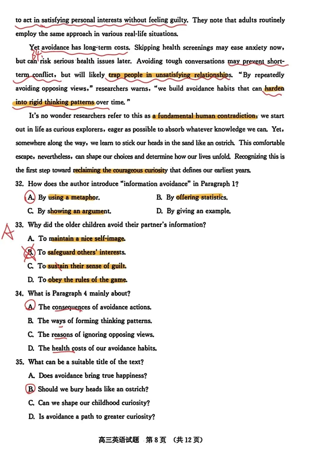真题解析:2026年1月山东省济南市高三一模英语解析 第6张