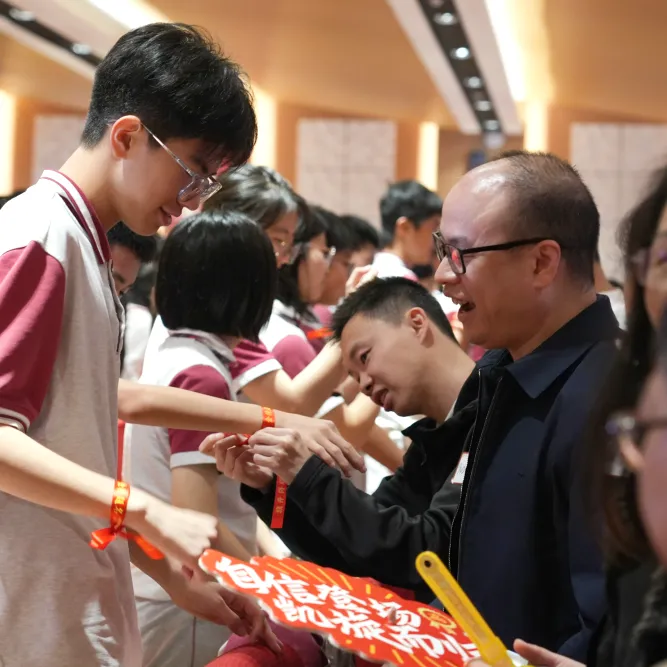 华业2026届中考誓师丨竞逐百日,誓登巅峰 第6张