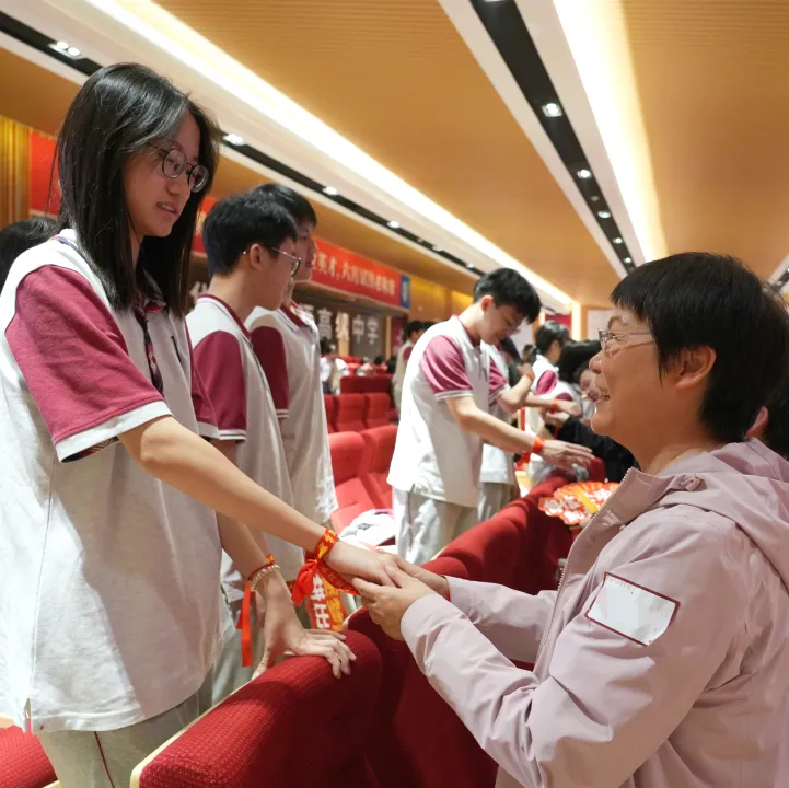 华业2026届中考誓师丨竞逐百日,誓登巅峰 第7张