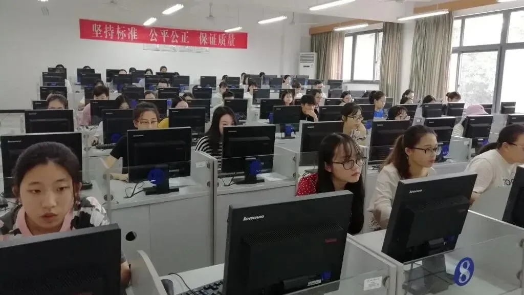 最后4天!计算机二级超高频真题这样刷,提分最快! 第12张