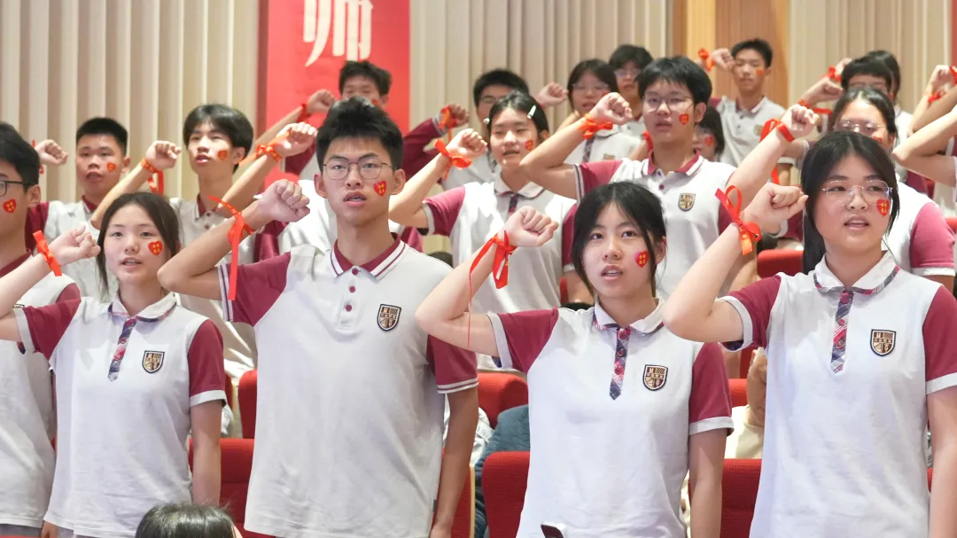 华业2026届中考誓师丨竞逐百日,誓登巅峰 第14张