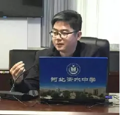 黑龙江哈三中2026届高三模拟全科试卷+答案速领!短时间,如何精准提分? 第29张