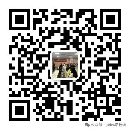 2026中考月历关注!重要时间节点全掌握 第2张