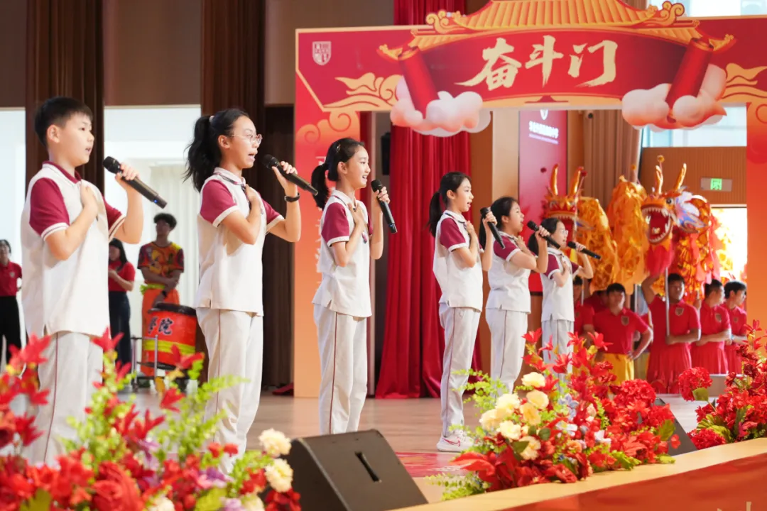 华业2026届中考誓师丨竞逐百日,誓登巅峰 第30张