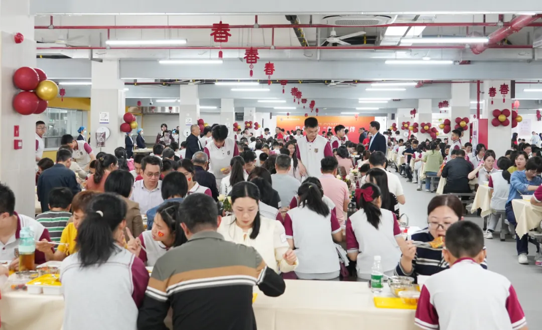 华业2026届中考誓师丨竞逐百日,誓登巅峰 第37张