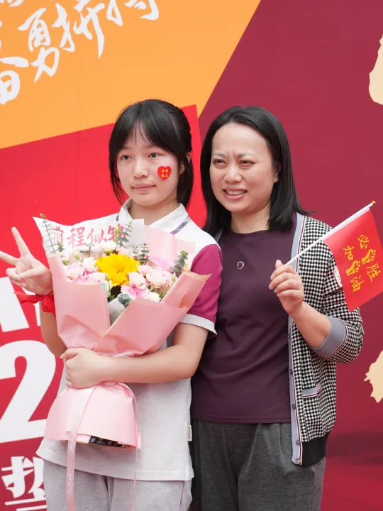 华业2026届中考誓师丨竞逐百日,誓登巅峰 第41张