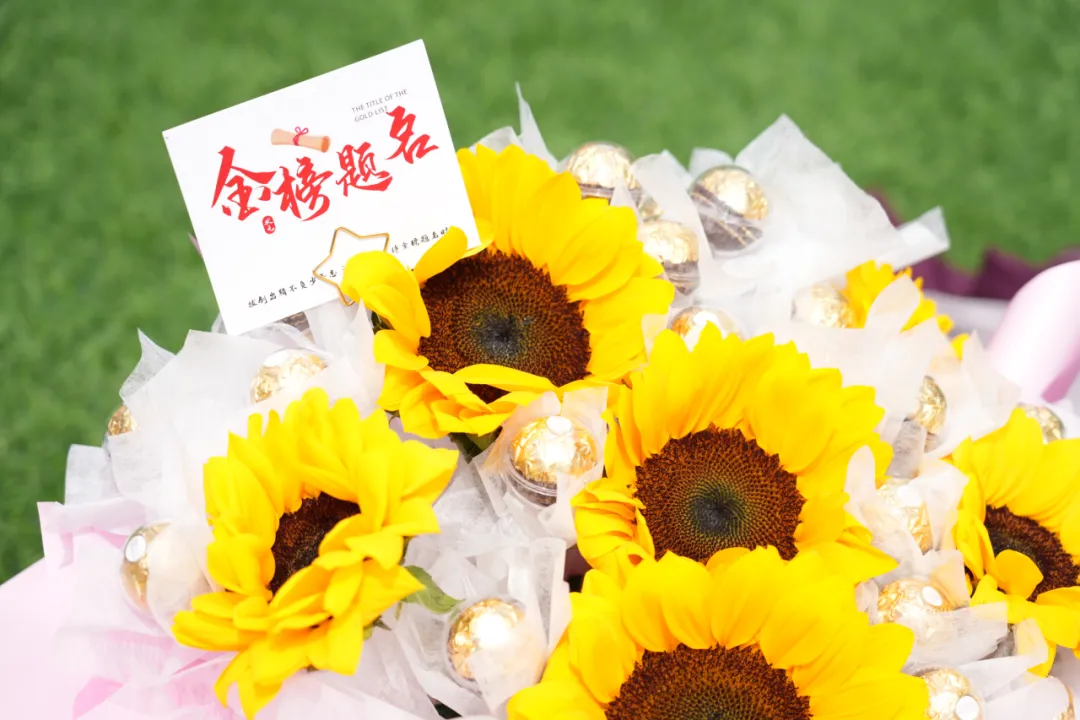 华业2026届中考誓师丨竞逐百日,誓登巅峰 第45张