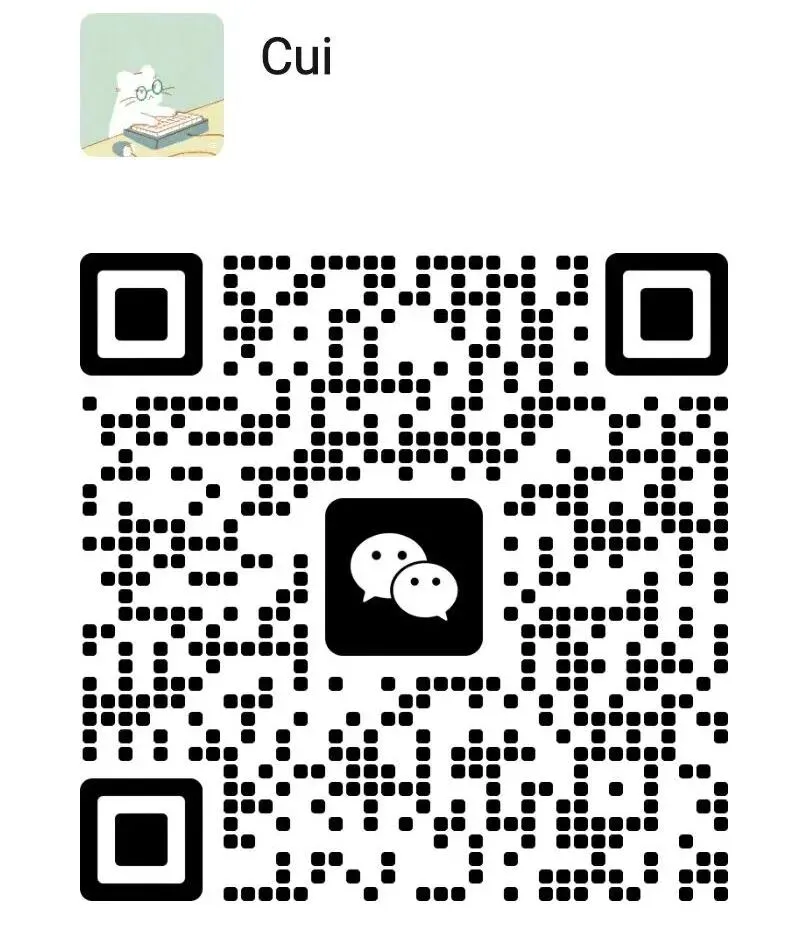 口碑爆棚的中山大学《高数历年真题及详解》又来了!SYSYer绝不能错过! 第11张