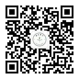 口碑爆棚的中山大学《高数历年真题及详解》又来了!SYSYer绝不能错过! 第13张
