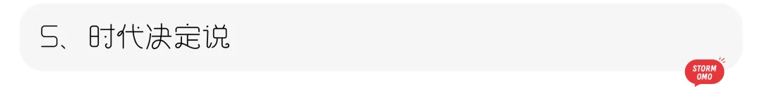 【真题解析】聊城大学:2026初试真题解析(上) 第28张