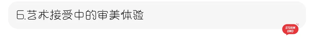 【真题解析】聊城大学:2026初试真题解析(上) 第33张