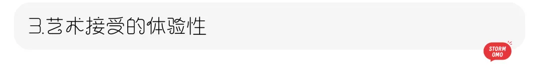 【真题解析】聊城大学:2026初试真题解析(上) 第48张