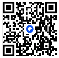 济南一模!山东省济南市2025年3月高三模拟考试全科试卷和答案附下载链接附听力音频 第33张