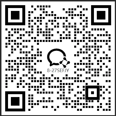 速看!2026届成都二诊各科试卷及部分答案公布 第23张