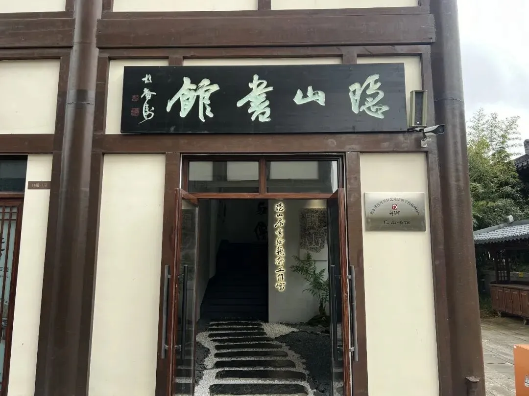 山东省书法模拟考试高分卷展示 第25张