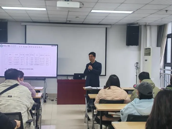 落实省市院住培结业考试精神,压实责任全力冲刺备考——雅安市人民医院科教科召开2026年住培结业理论第一次考核反馈会 第5张