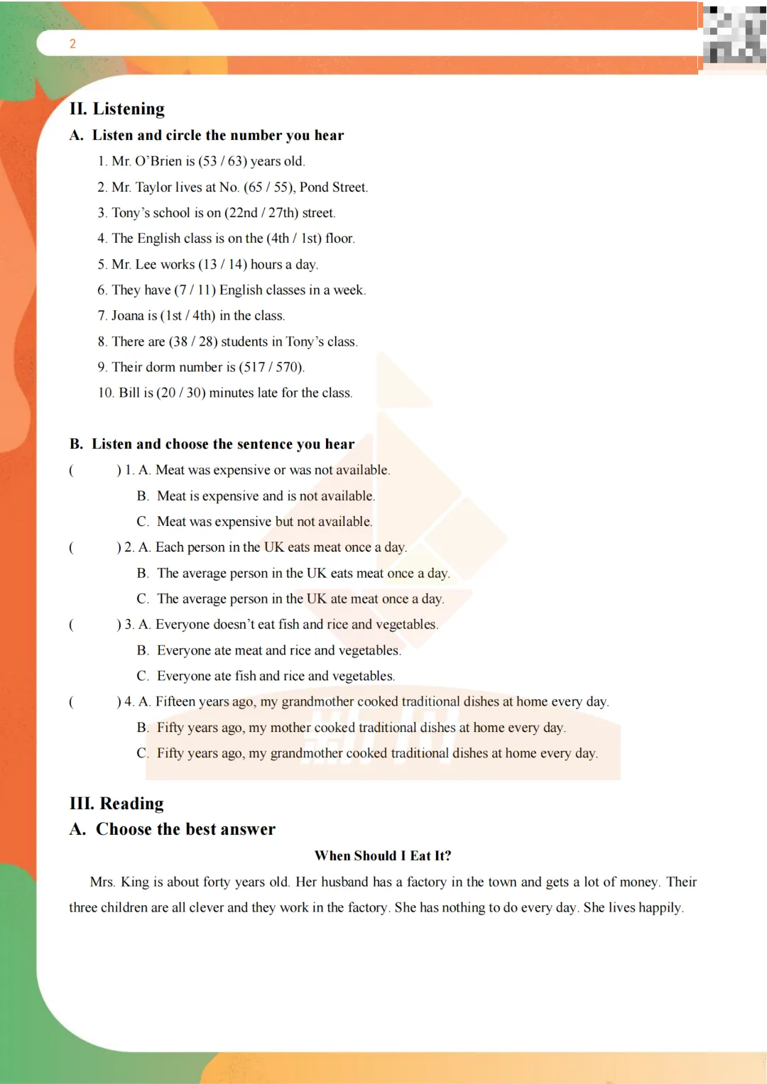 一定要收藏!上海三公试卷汇总,考前刷一遍,考场上心不慌~ 第7张
