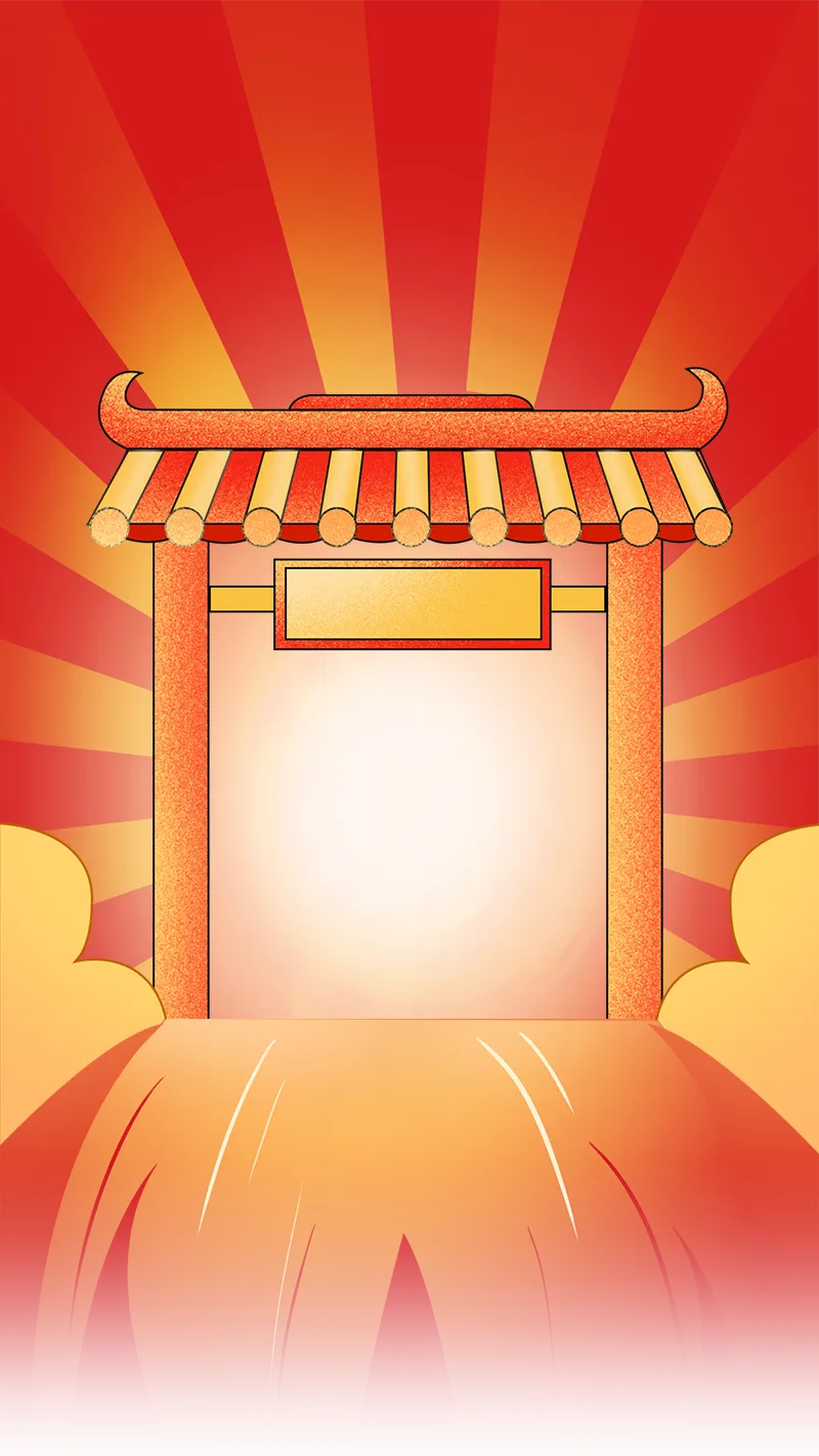 握笔百日书凌云壮志,扬帆中考启锦绣新程——2026届中考百日冲刺誓师大会圆满举行 第3张